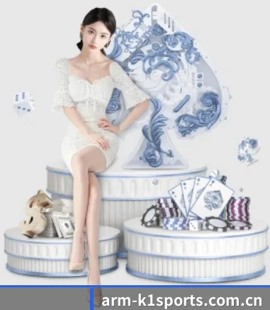 k1体育 APP 界面 | k1tiyu
